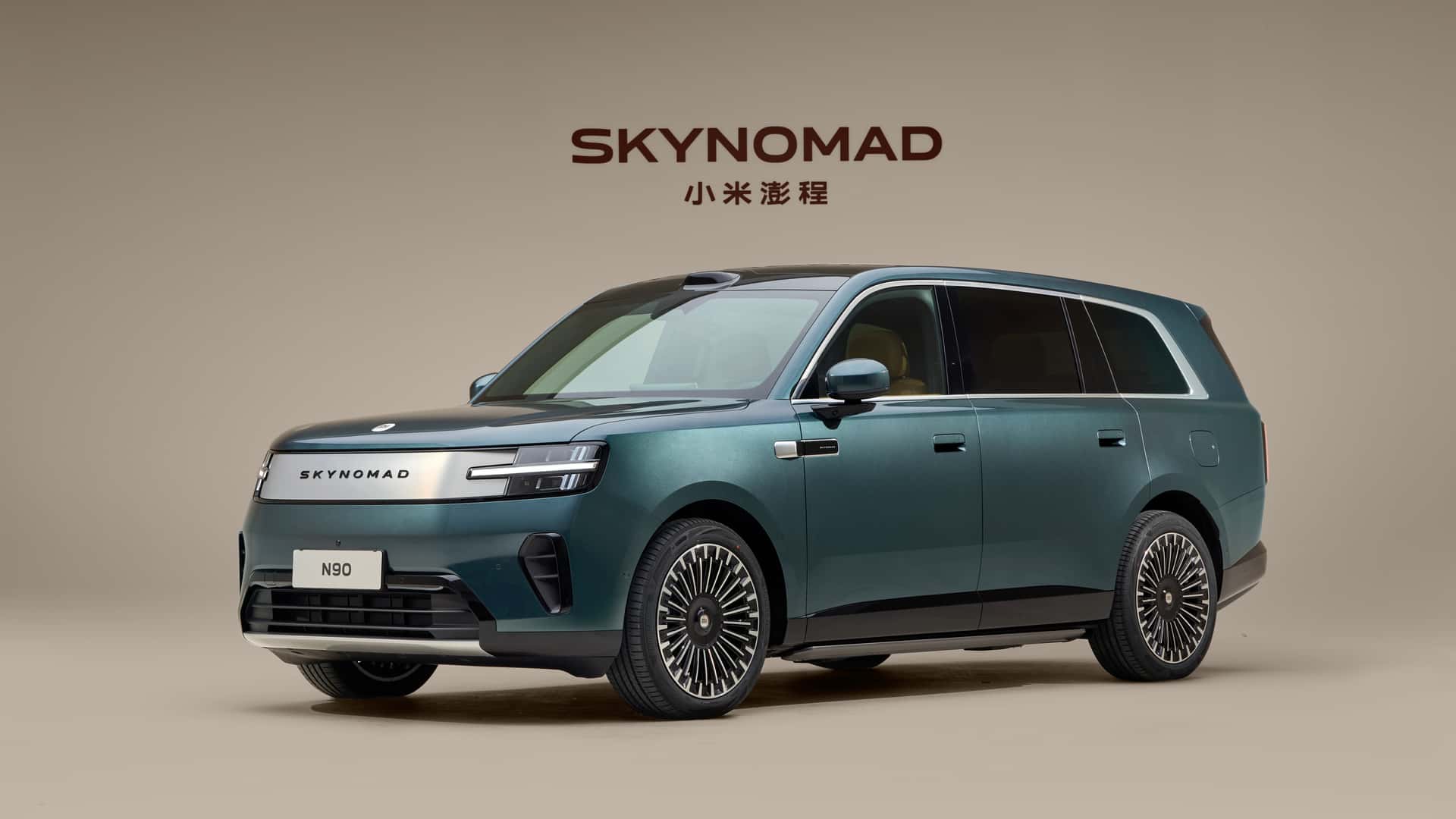 Automotive News Image