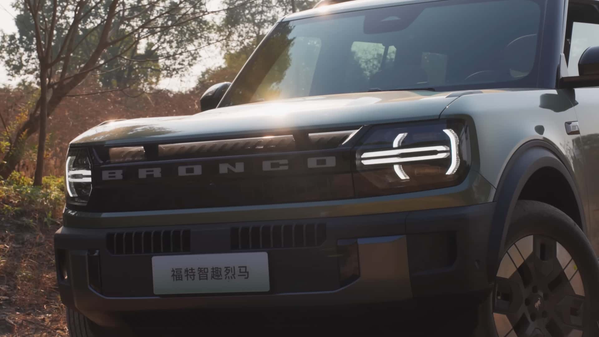 Automotive News Image
