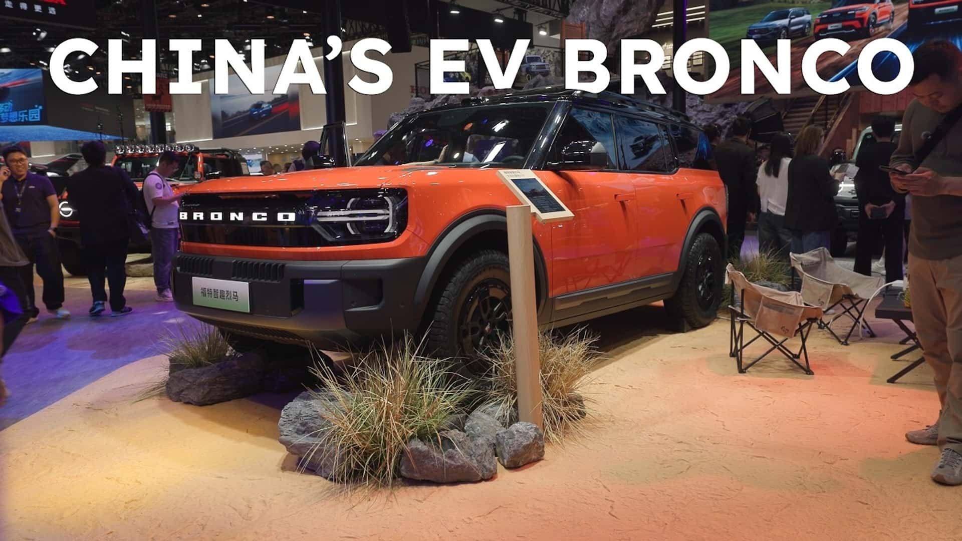 Automotive News Image