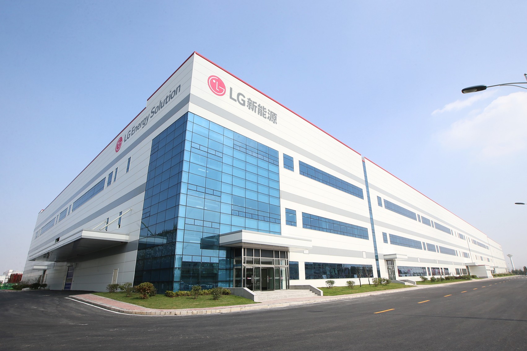 Automotive News Image