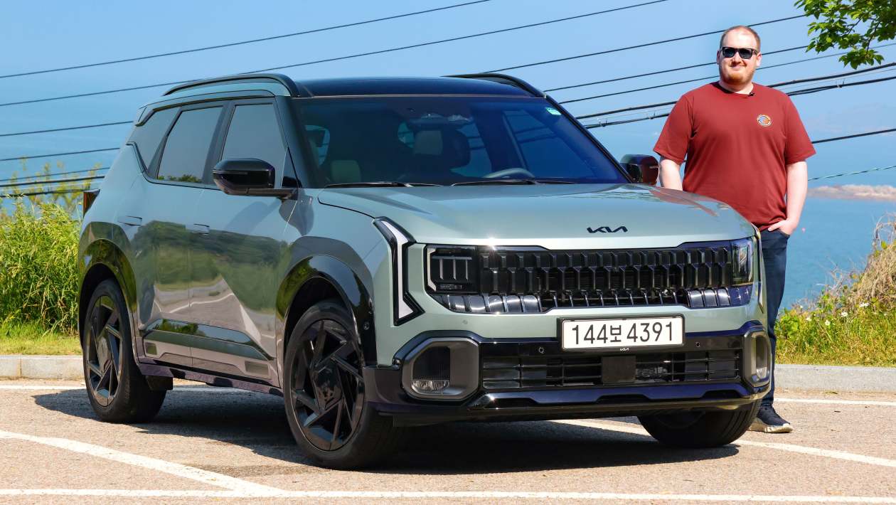 Automotive News Image