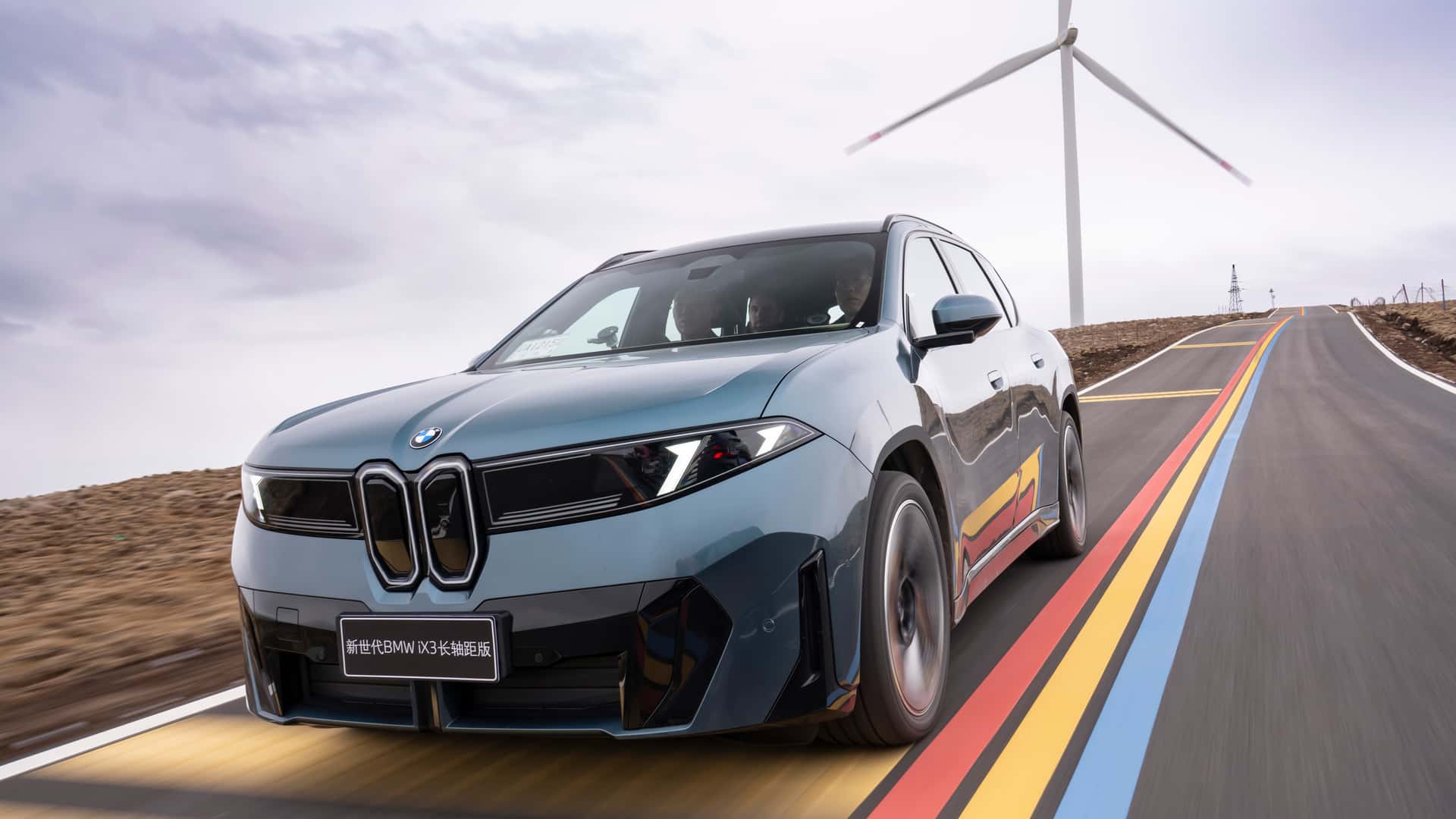 Automotive News Image