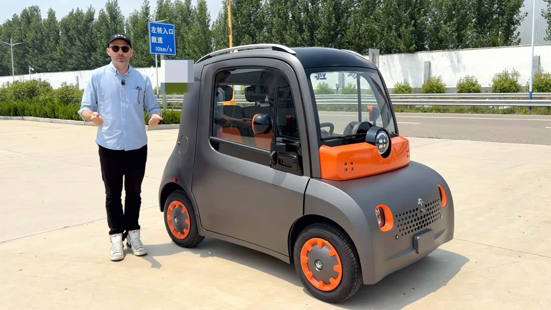 Automotive News Image