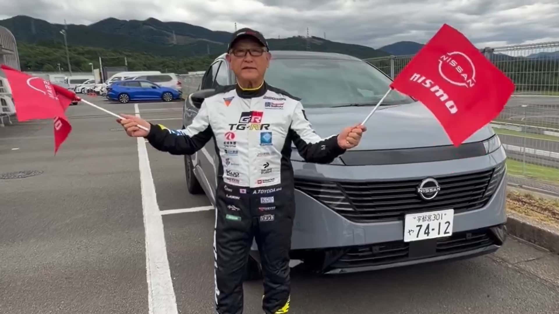 Automotive News Image