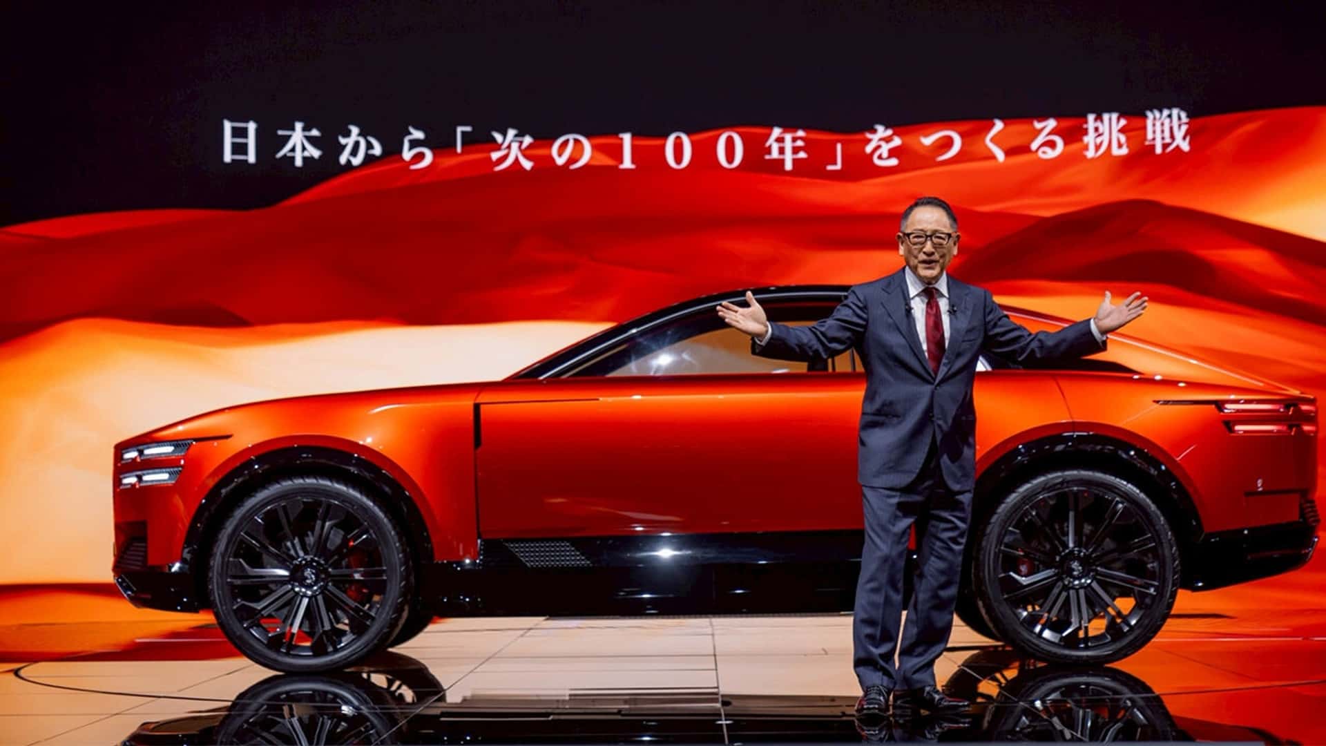 Automotive News Image