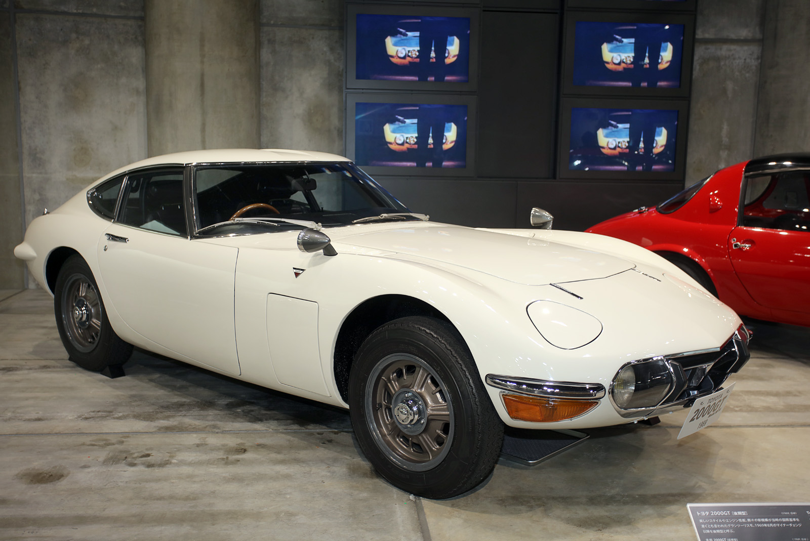 Automotive News Image
